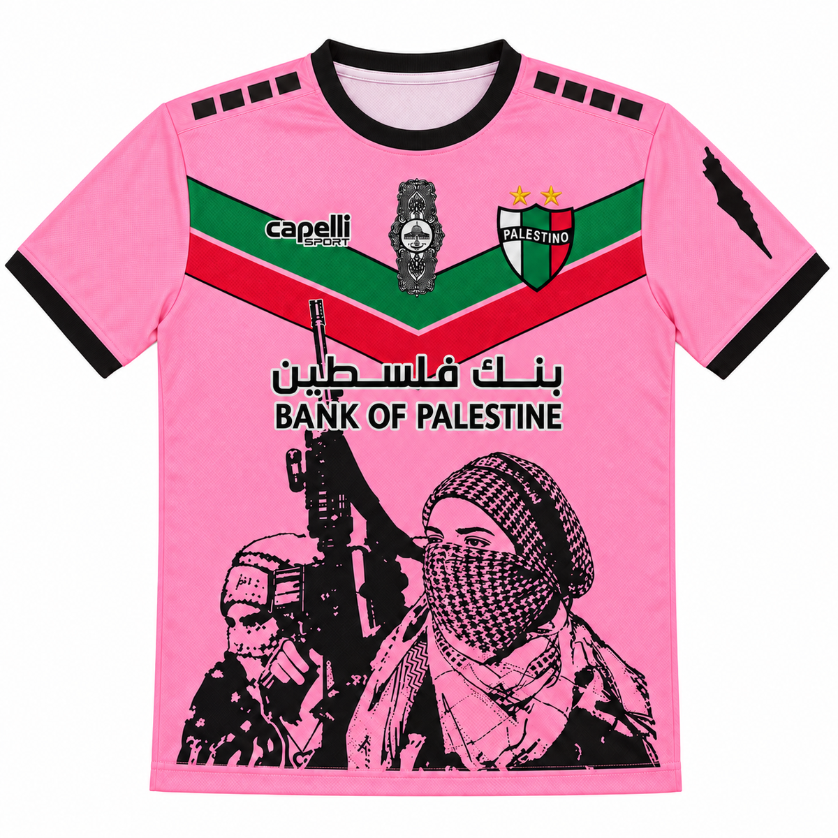 Palestino Jersey Pink - view 2