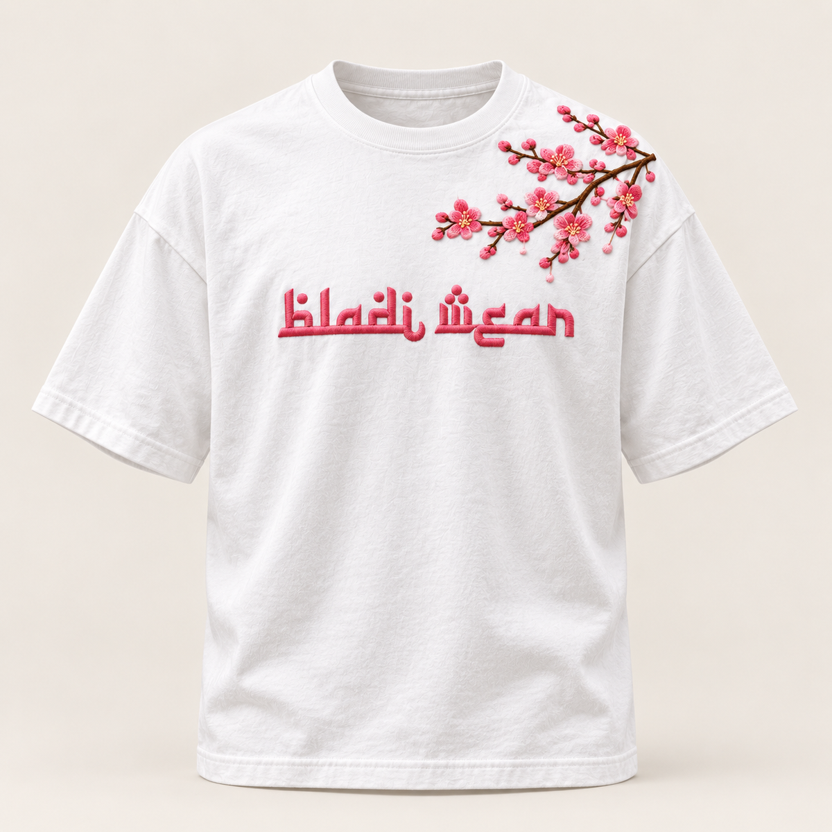 Sakura Oversized T-Shirt White - front