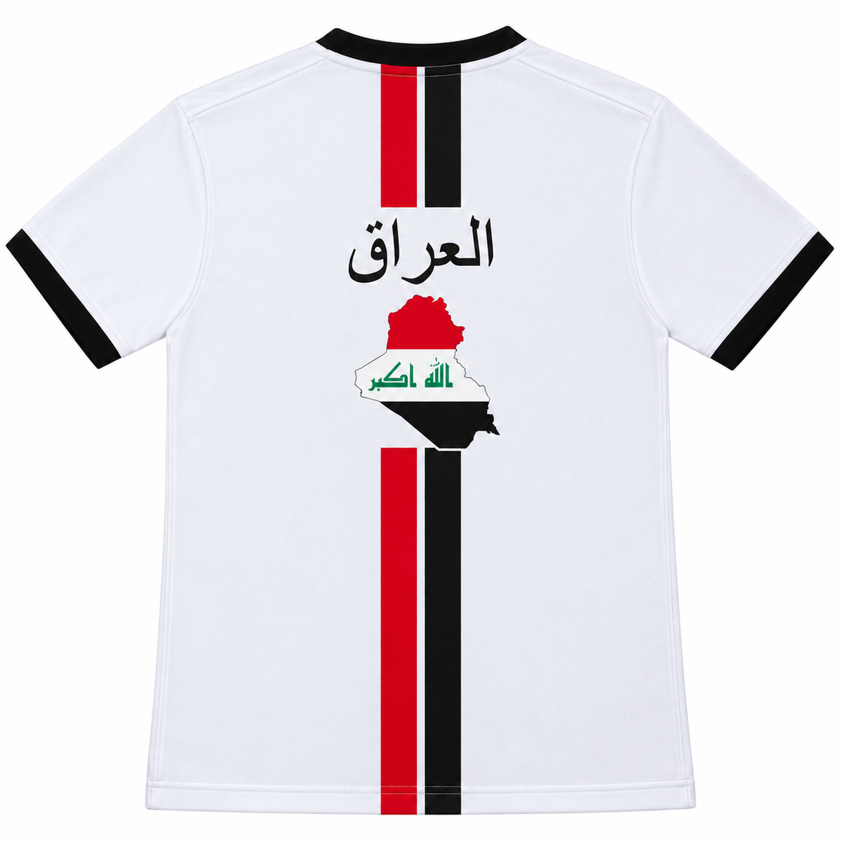 Iraq Jersey White - view 5