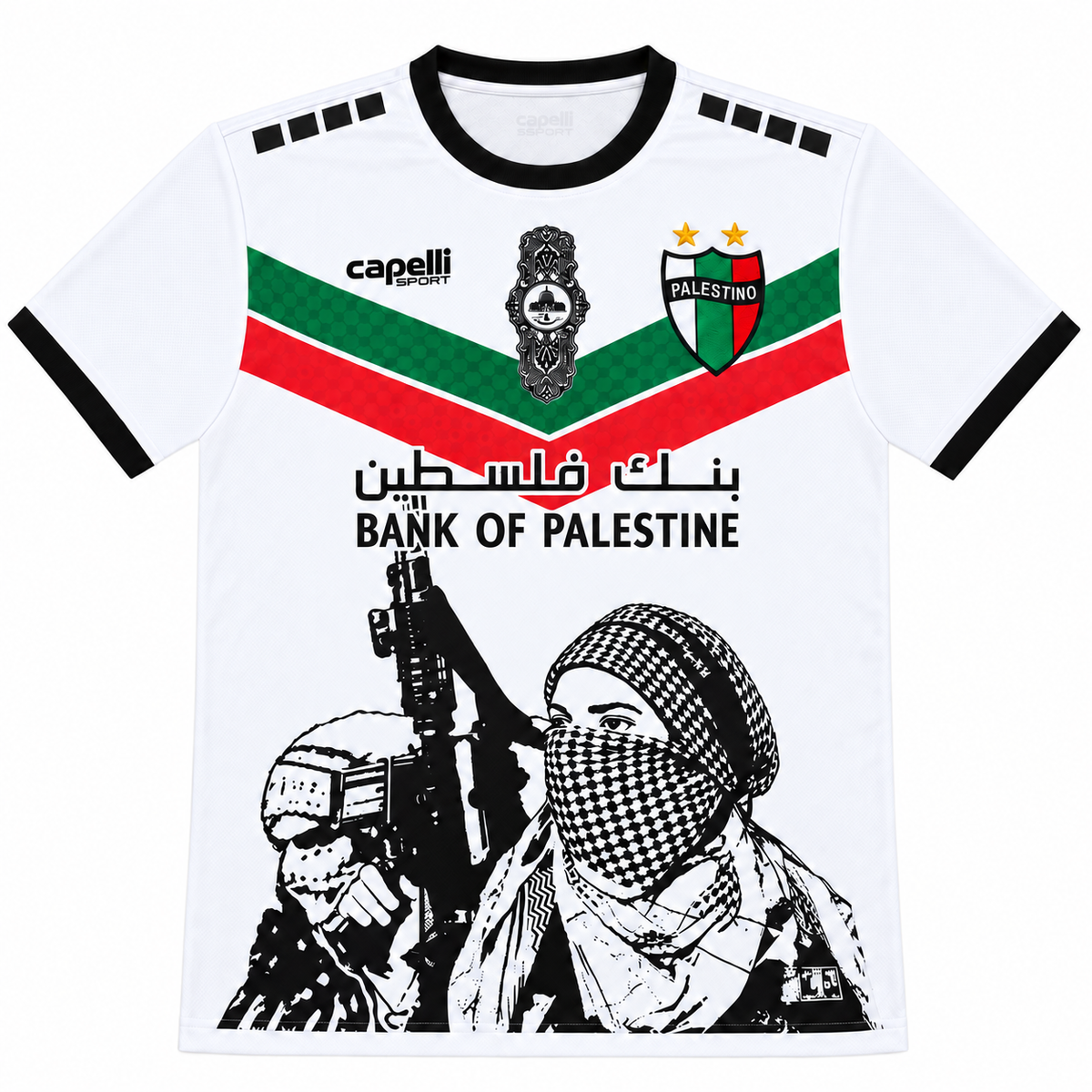 Palestino Jersey White - view 2
