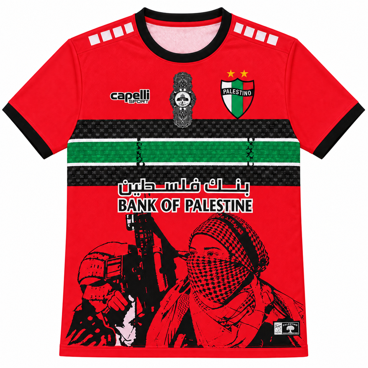 Palestino Jersey Red - view 2
