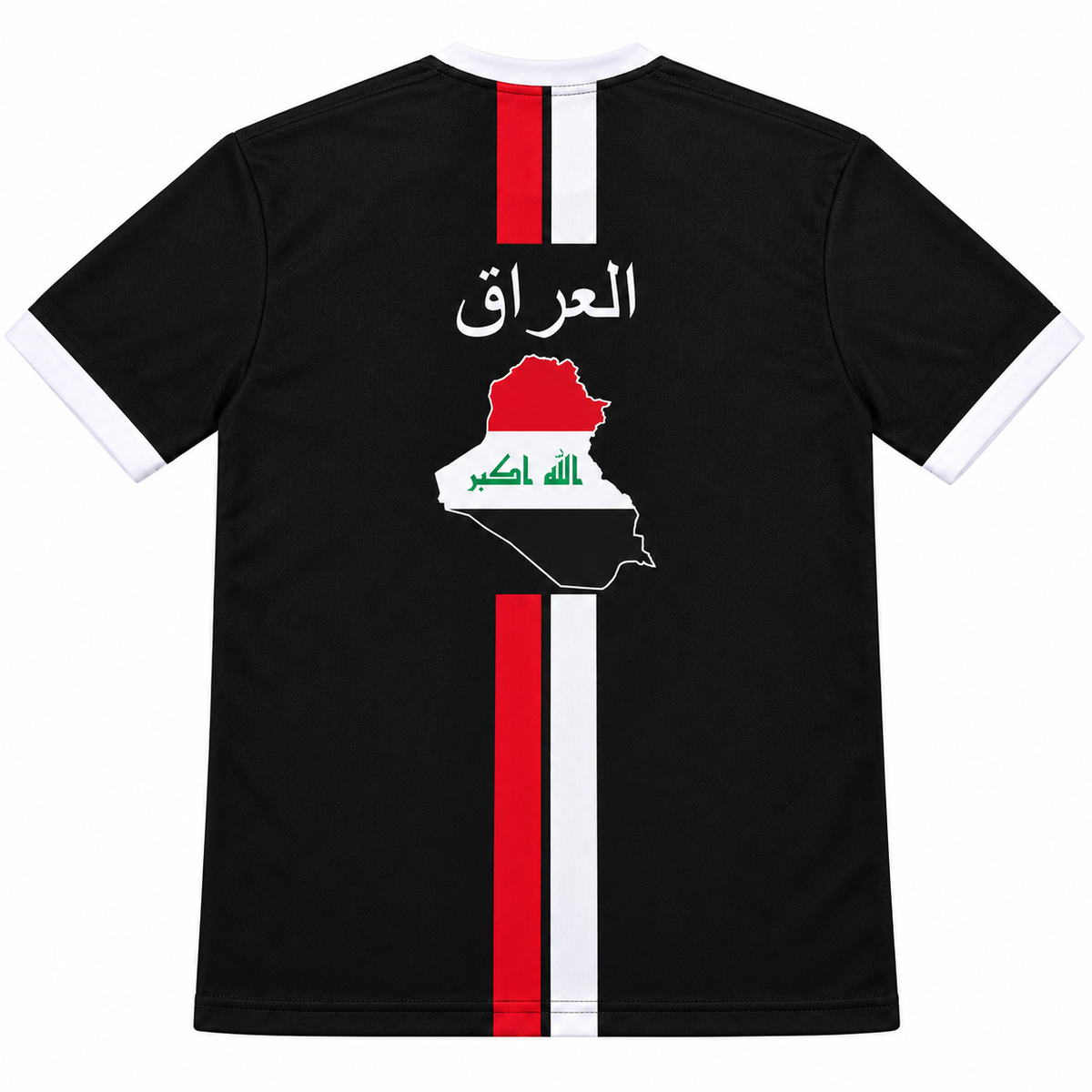 Iraq Jersey Black - view 5