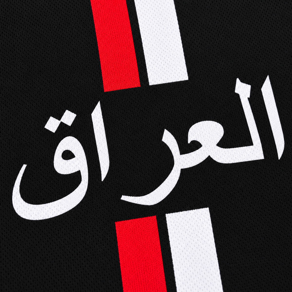 Iraq Jersey Black - view 4